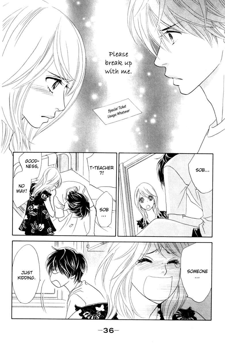 Page 2 Chapter 37 Papillon - Hana to Chou