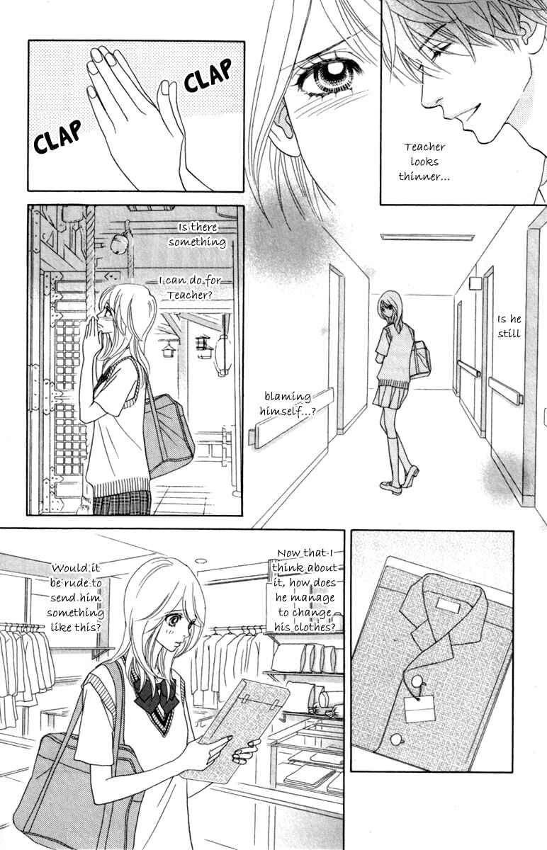 Page 20 Chapter 37 Papillon - Hana to Chou