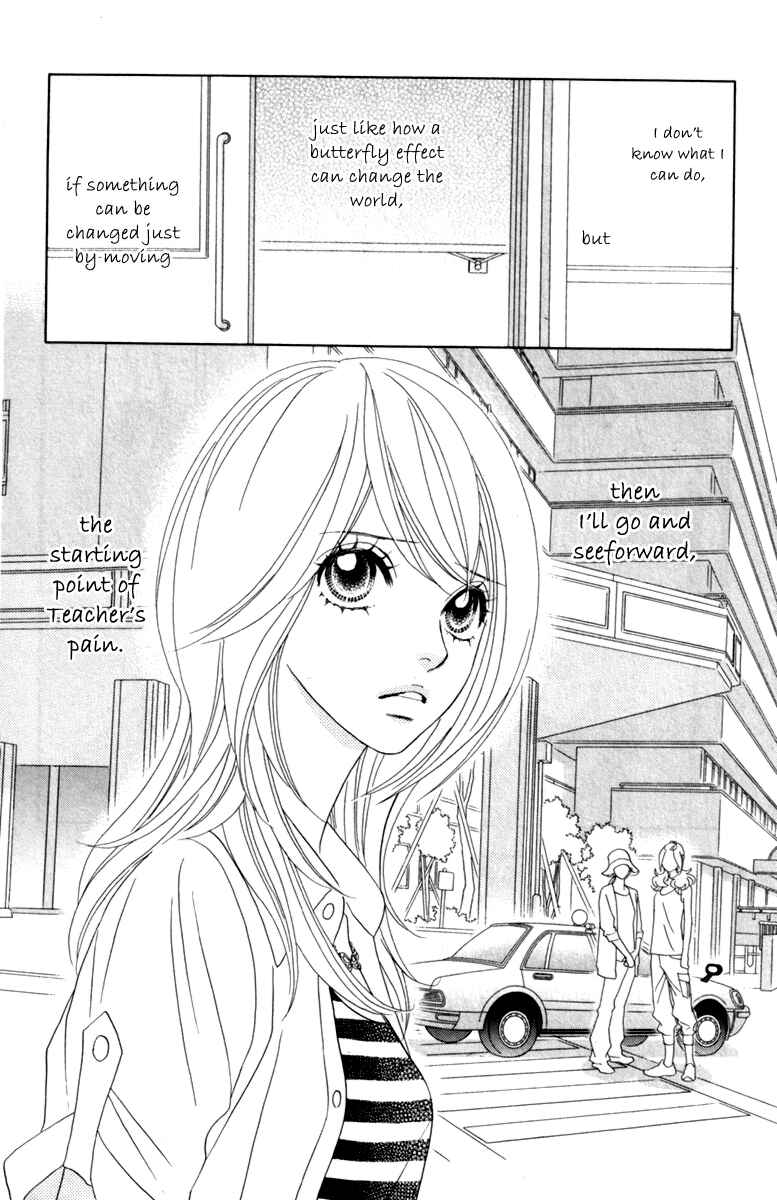 Page 32 Chapter 37 Papillon - Hana to Chou