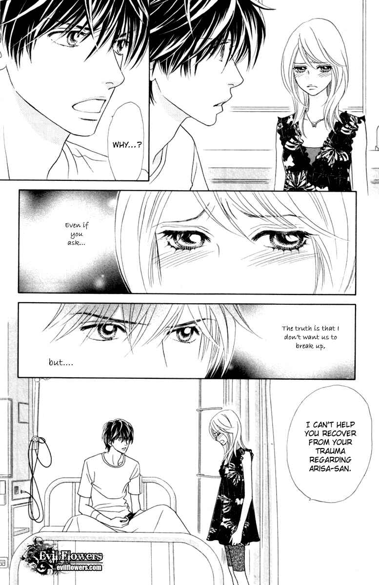 Page 4 Chapter 37 Papillon - Hana to Chou