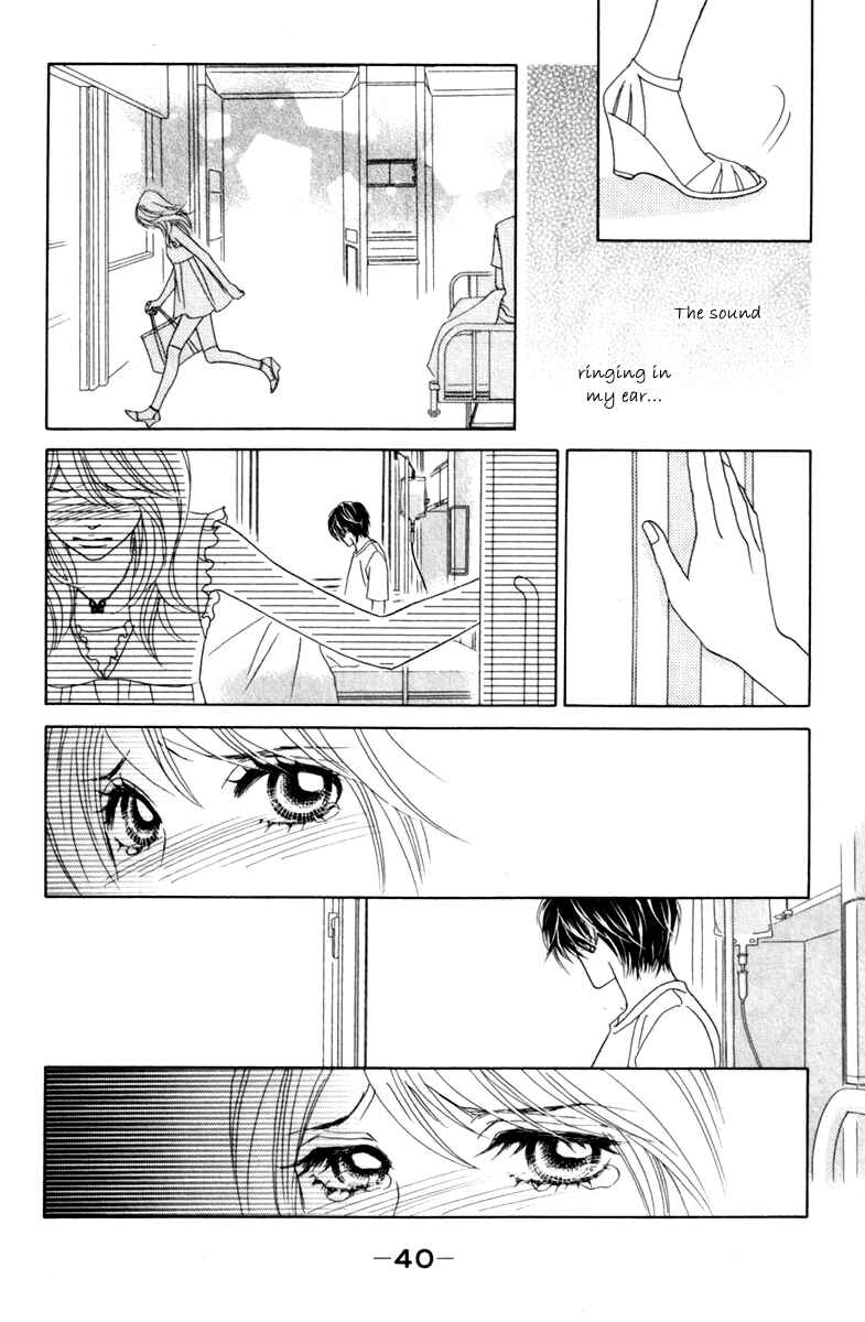 Page 6 Chapter 37 Papillon - Hana to Chou