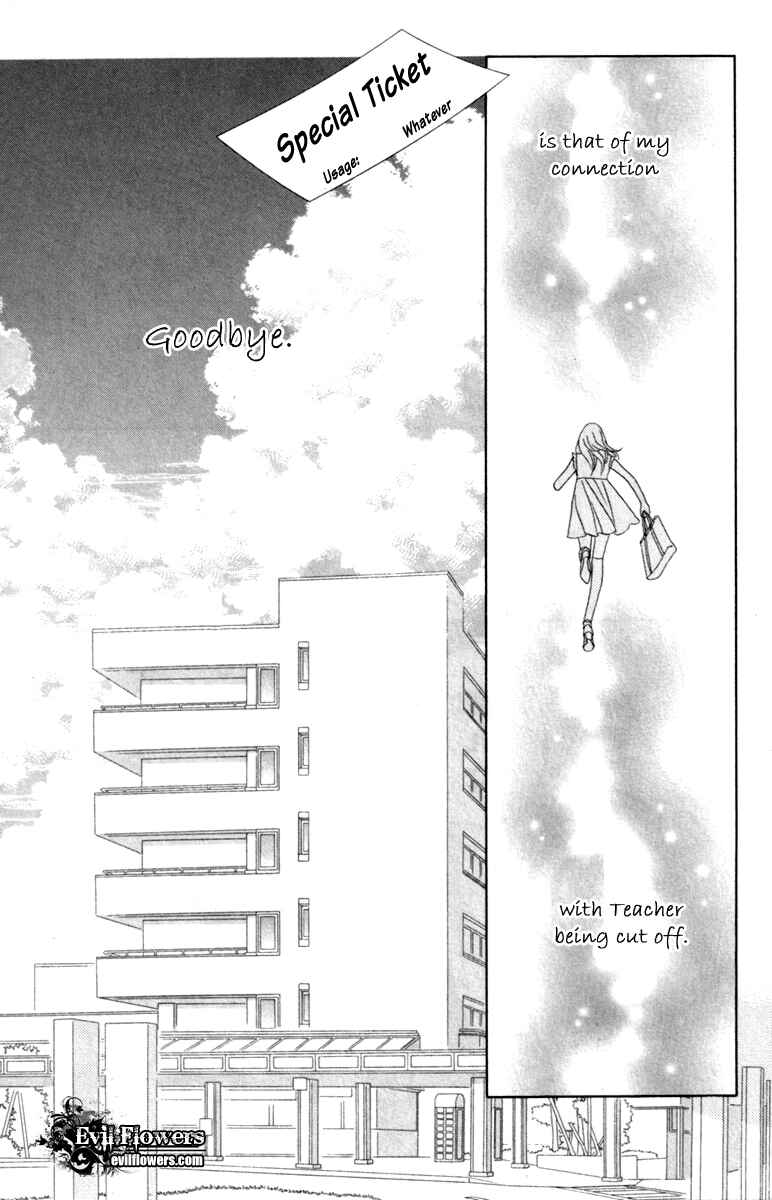 Page 7 Chapter 37 Papillon - Hana to Chou