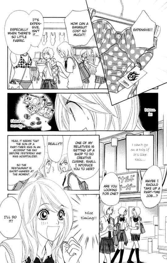 Page 12 Chapter 21 Papillon - Hana to Chou