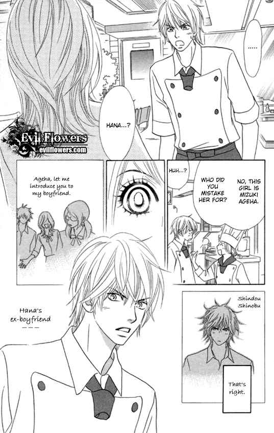Page 14 Chapter 21 Papillon - Hana to Chou