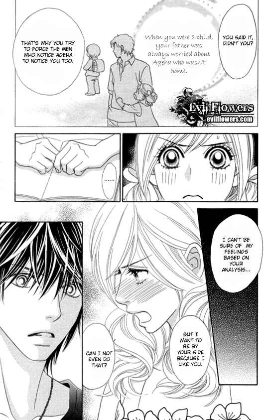 Page 26 Chapter 21 Papillon - Hana to Chou