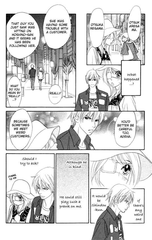 Page 36 Chapter 21 Papillon - Hana to Chou