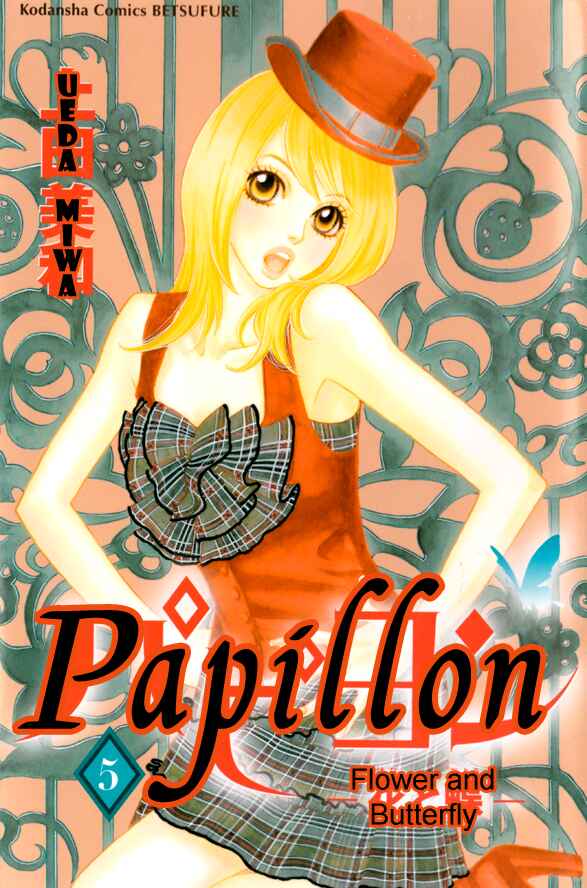 Page 4 Chapter 21 Papillon - Hana to Chou
