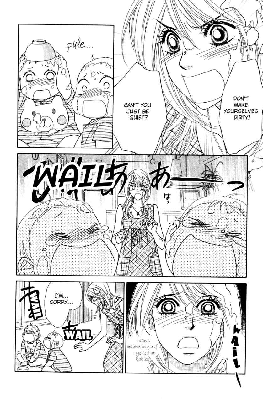 Page 13 Chapter 9 Papillon - Hana to Chou