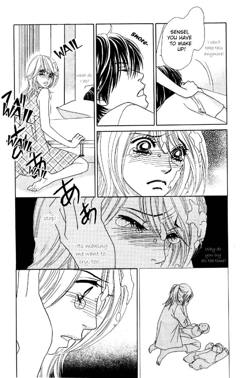 Page 14 Chapter 9 Papillon - Hana to Chou