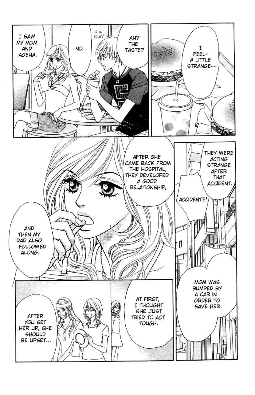 Page 16 Chapter 9 Papillon - Hana to Chou
