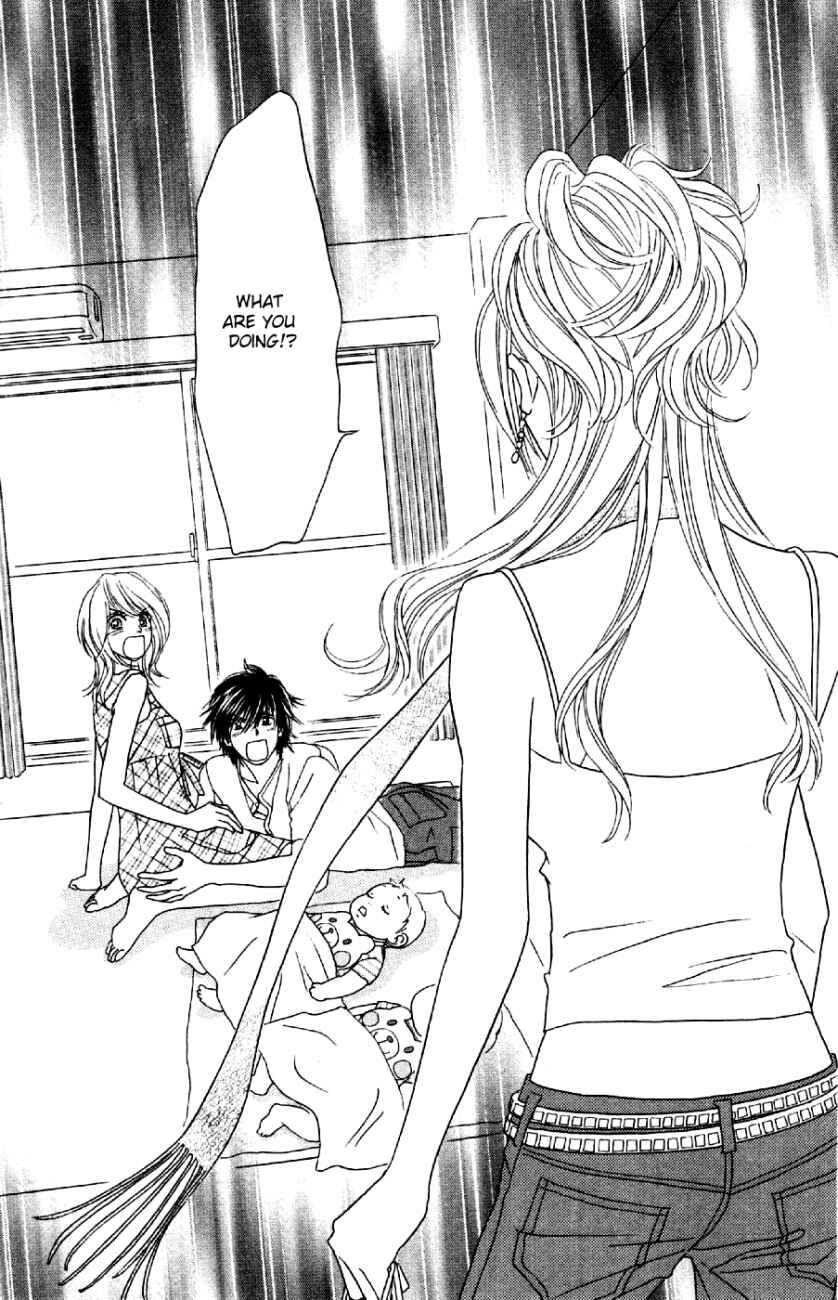 Page 33 Chapter 9 Papillon - Hana to Chou