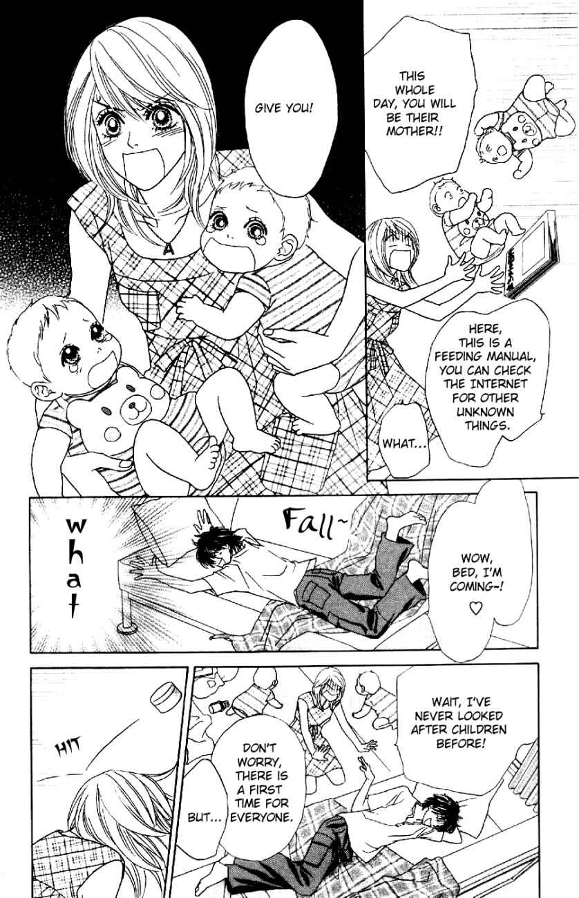 Page 5 Chapter 9 Papillon - Hana to Chou