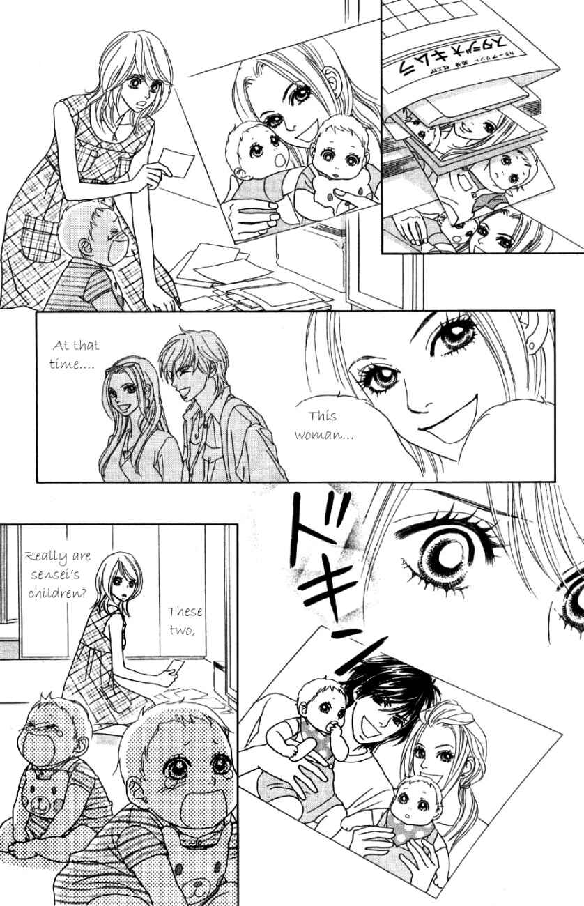Page 8 Chapter 9 Papillon - Hana to Chou