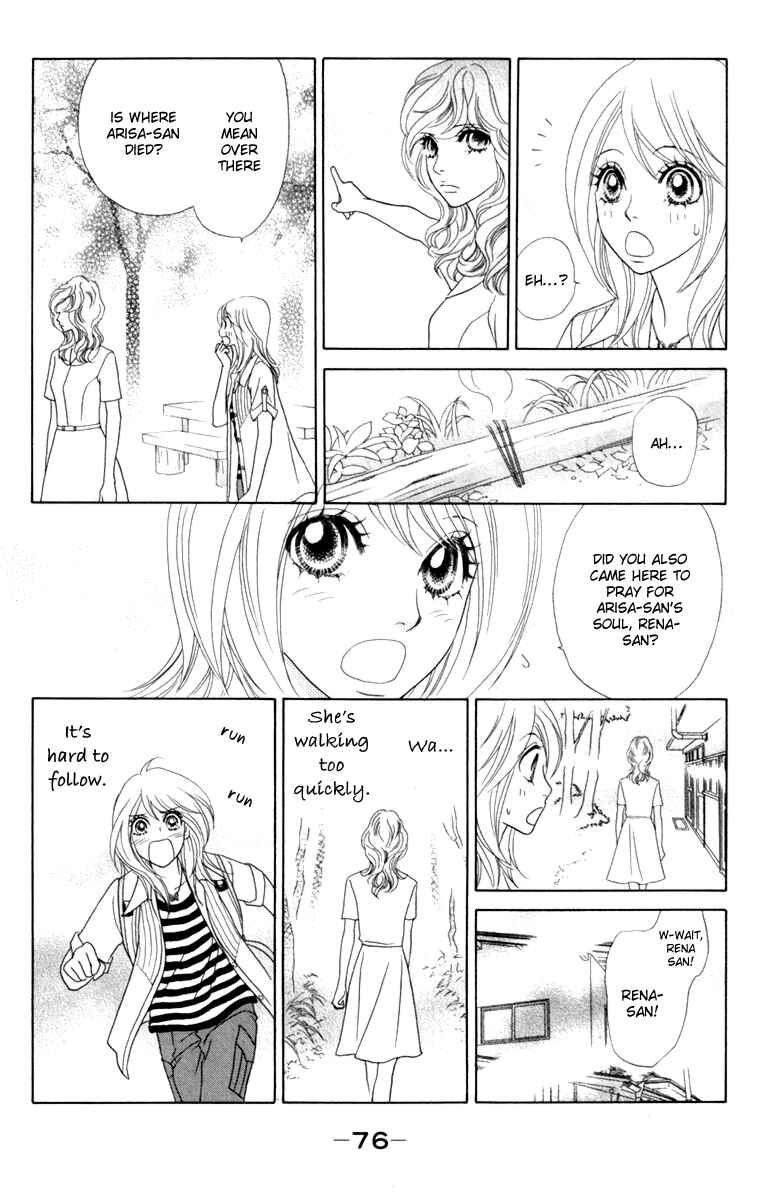 Page 10 Chapter 38 Papillon - Hana to Chou