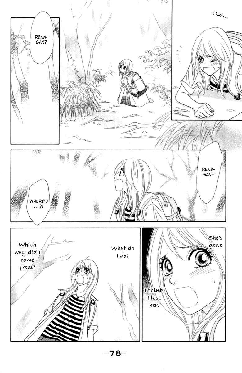 Page 12 Chapter 38 Papillon - Hana to Chou