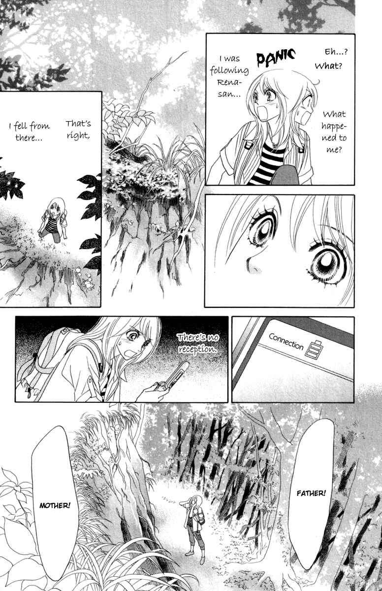 Page 18 Chapter 38 Papillon - Hana to Chou
