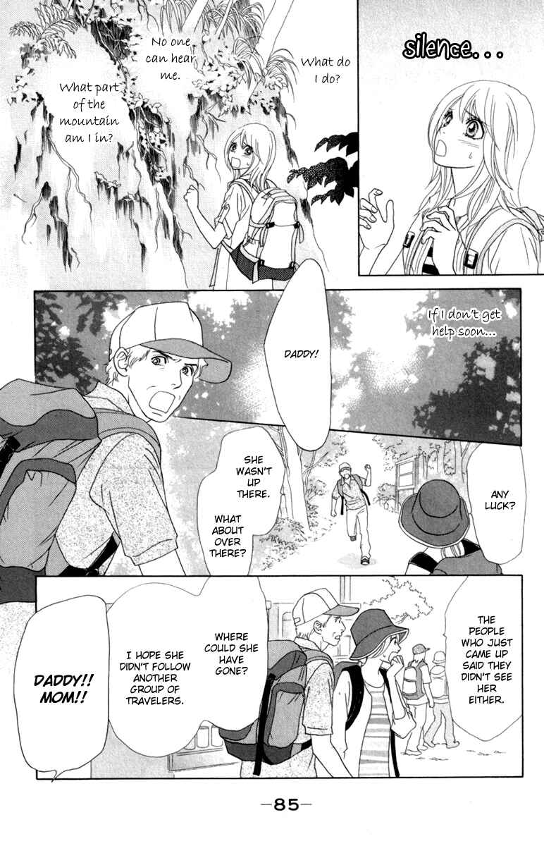 Page 19 Chapter 38 Papillon - Hana to Chou