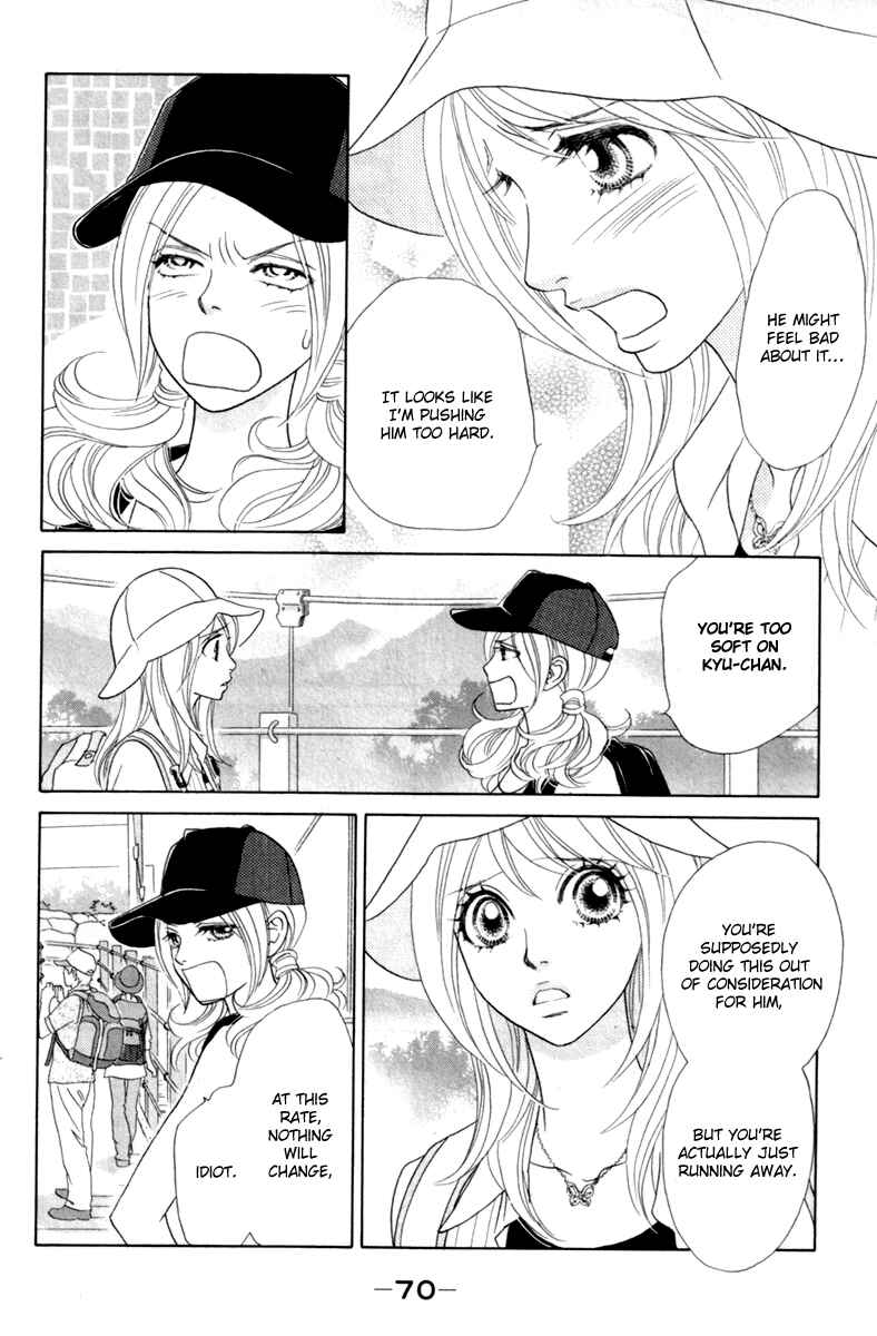 Page 4 Chapter 38 Papillon - Hana to Chou