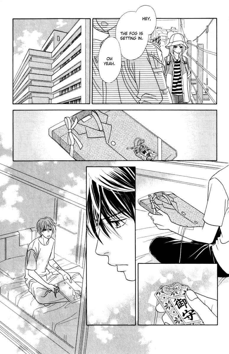 Page 5 Chapter 38 Papillon - Hana to Chou