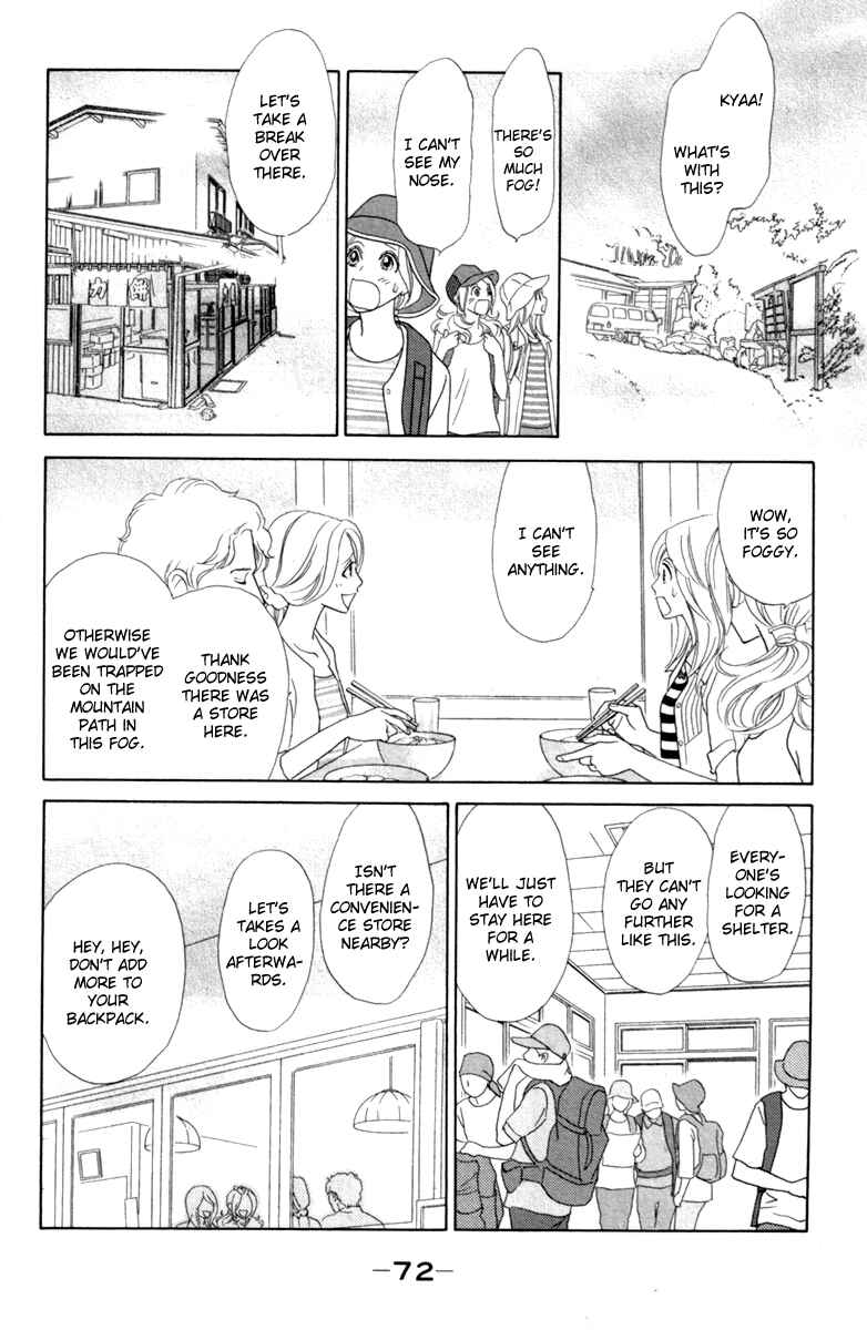 Page 6 Chapter 38 Papillon - Hana to Chou