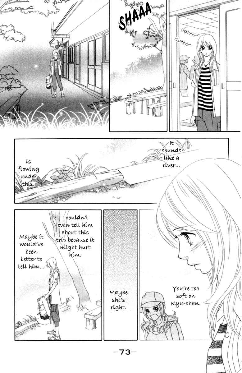 Page 7 Chapter 38 Papillon - Hana to Chou