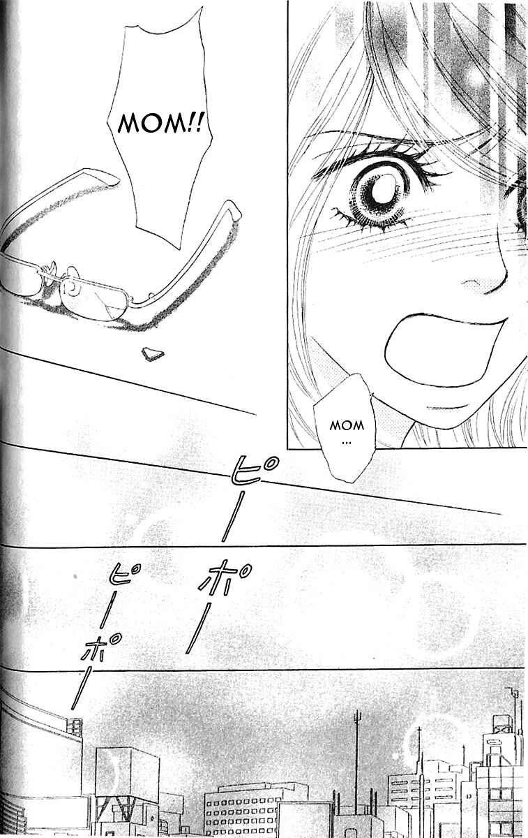 Page 12 Chapter 7 Papillon - Hana to Chou