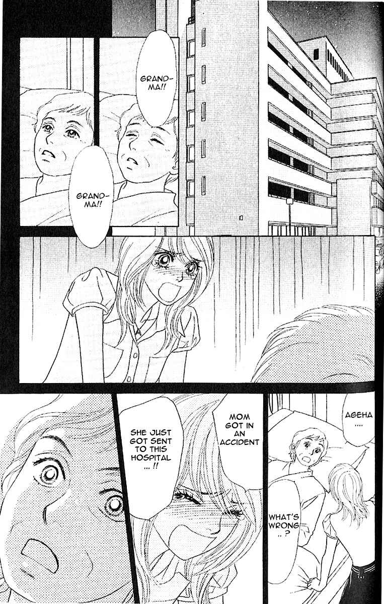 Page 13 Chapter 7 Papillon - Hana to Chou