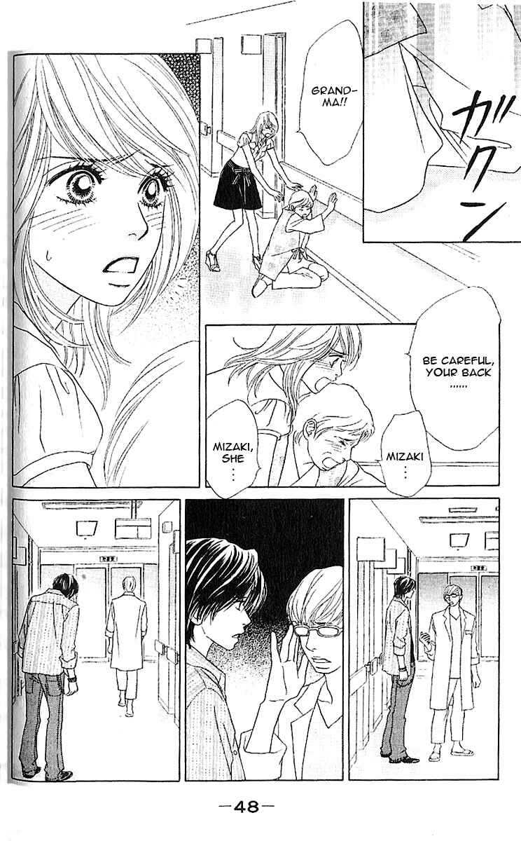 Page 14 Chapter 7 Papillon - Hana to Chou