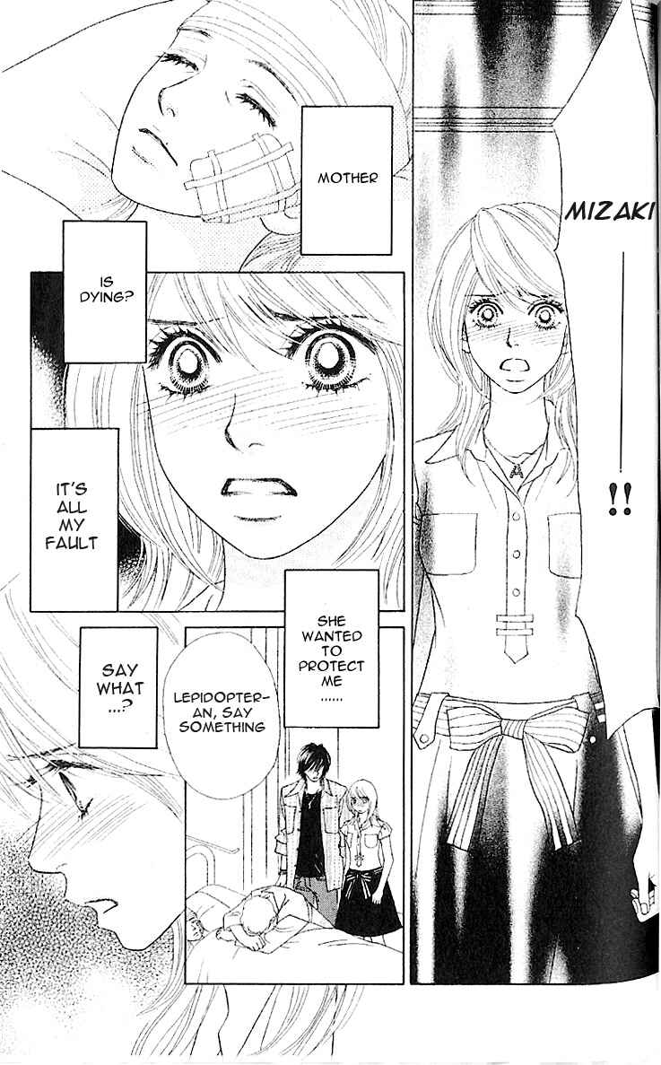 Page 17 Chapter 7 Papillon - Hana to Chou