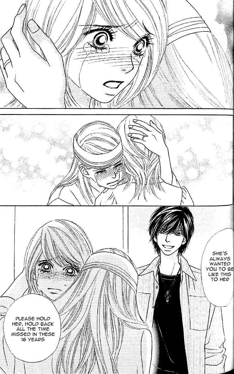 Page 33 Chapter 7 Papillon - Hana to Chou