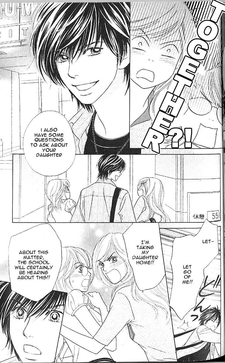 Page 5 Chapter 7 Papillon - Hana to Chou