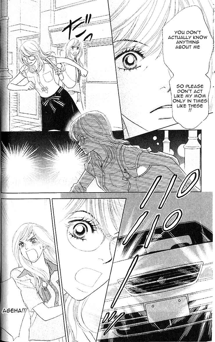 Page 8 Chapter 7 Papillon - Hana to Chou