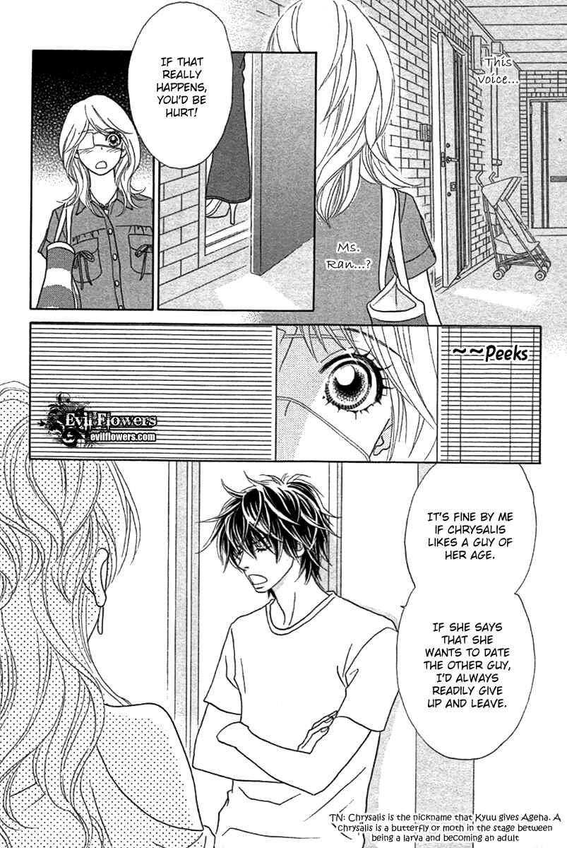 Page 12 Chapter 23 Papillon - Hana to Chou