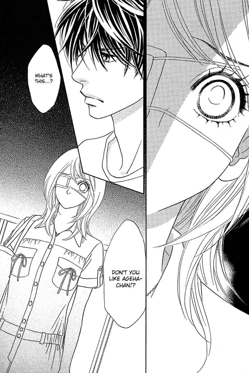 Page 13 Chapter 23 Papillon - Hana to Chou