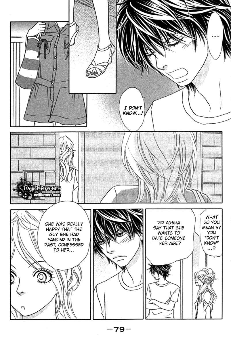 Page 14 Chapter 23 Papillon - Hana to Chou