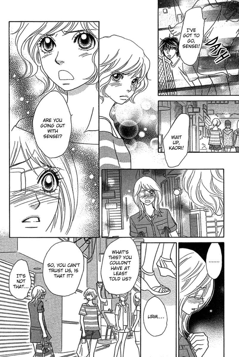 Page 23 Chapter 23 Papillon - Hana to Chou