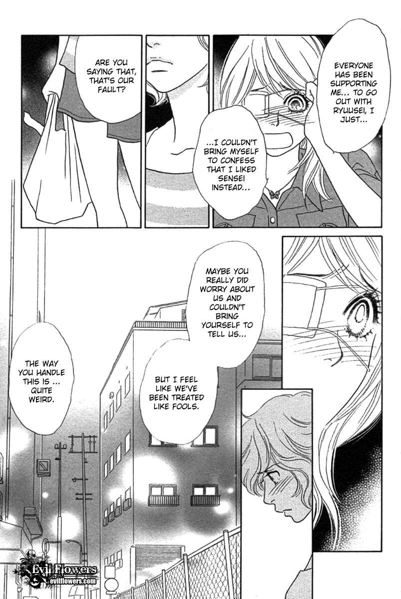 Page 24 Chapter 23 Papillon - Hana to Chou