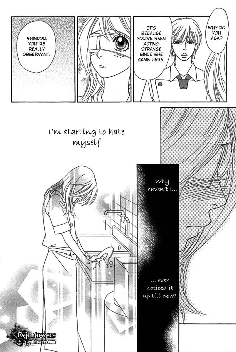 Page 26 Chapter 23 Papillon - Hana to Chou