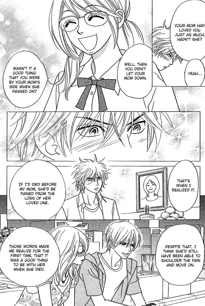 Page 32 Chapter 23 Papillon - Hana to Chou