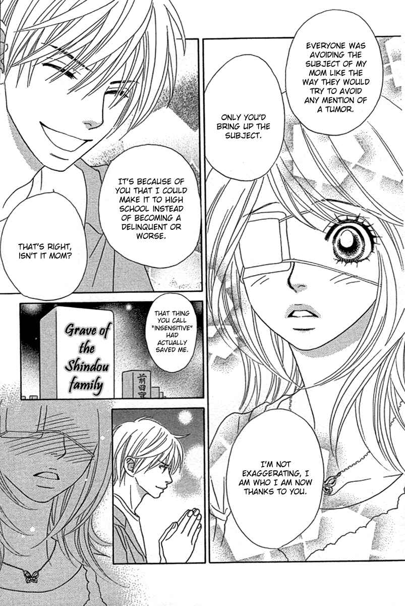 Page 33 Chapter 23 Papillon - Hana to Chou