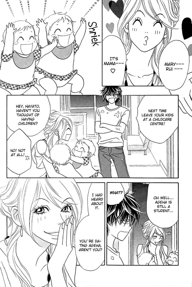 Page 9 Chapter 23 Papillon - Hana to Chou