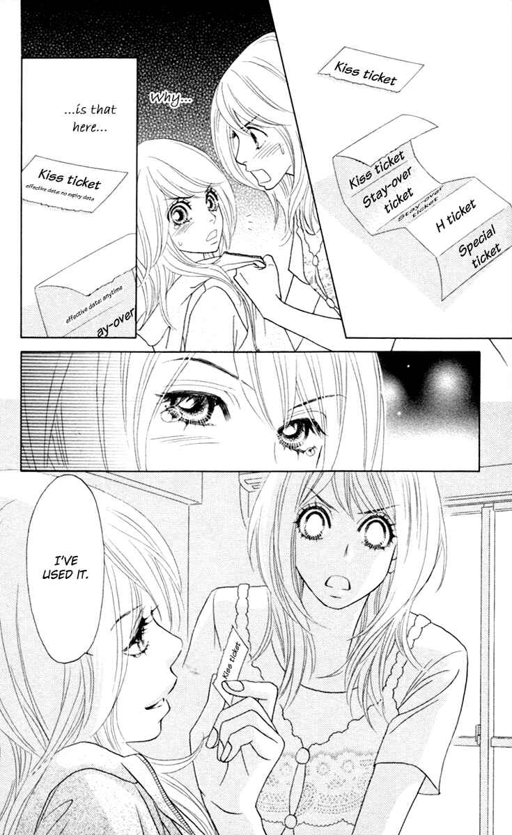Page 18 Chapter 26 Papillon - Hana to Chou