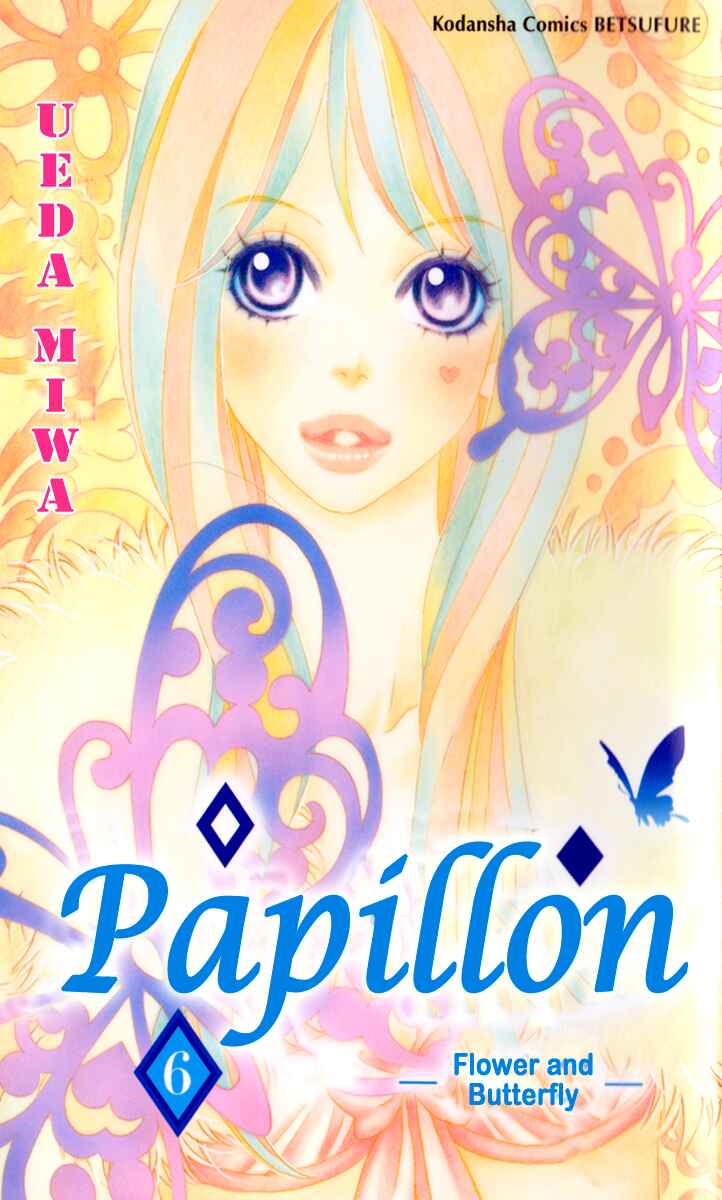 Page 4 Chapter 26 Papillon - Hana to Chou