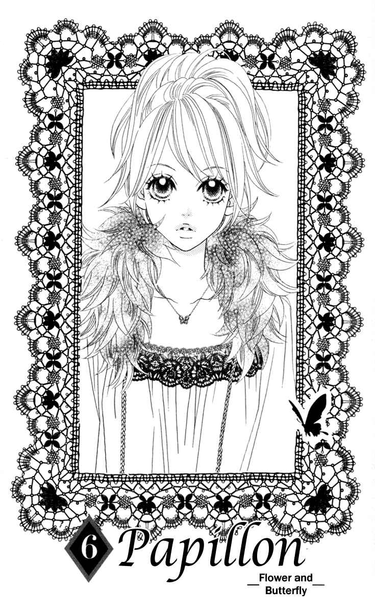 Page 5 Chapter 26 Papillon - Hana to Chou