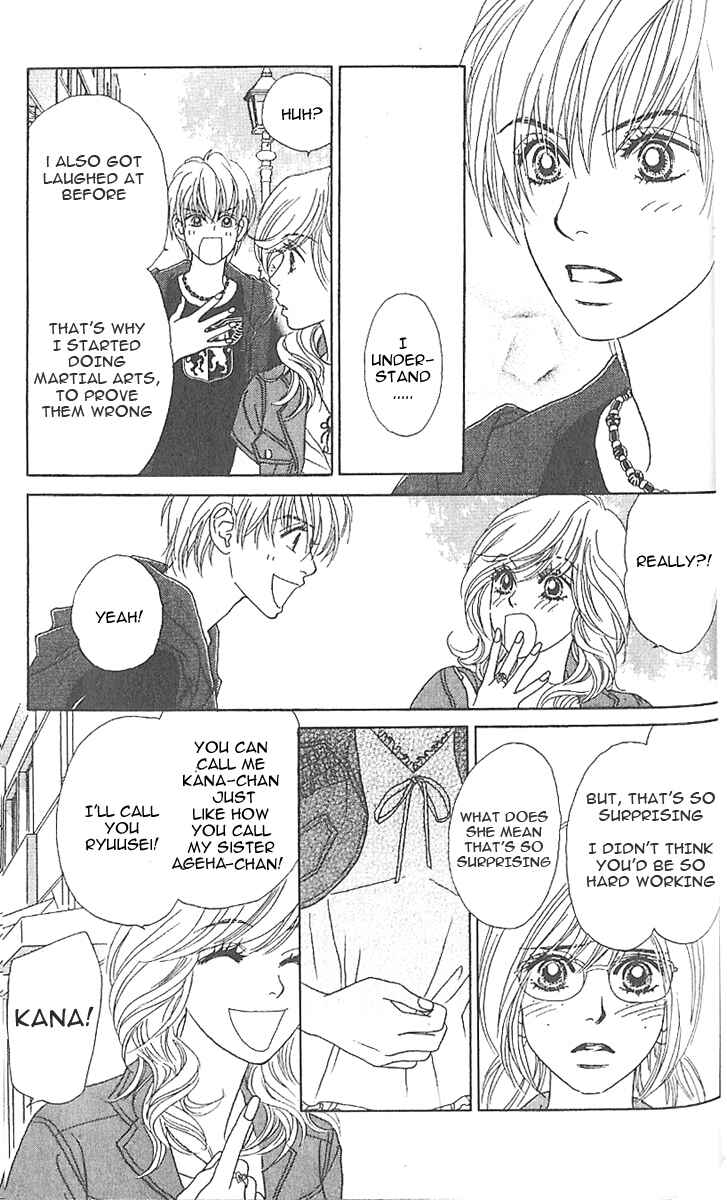 Page 12 Chapter 2 Papillon - Hana to Chou