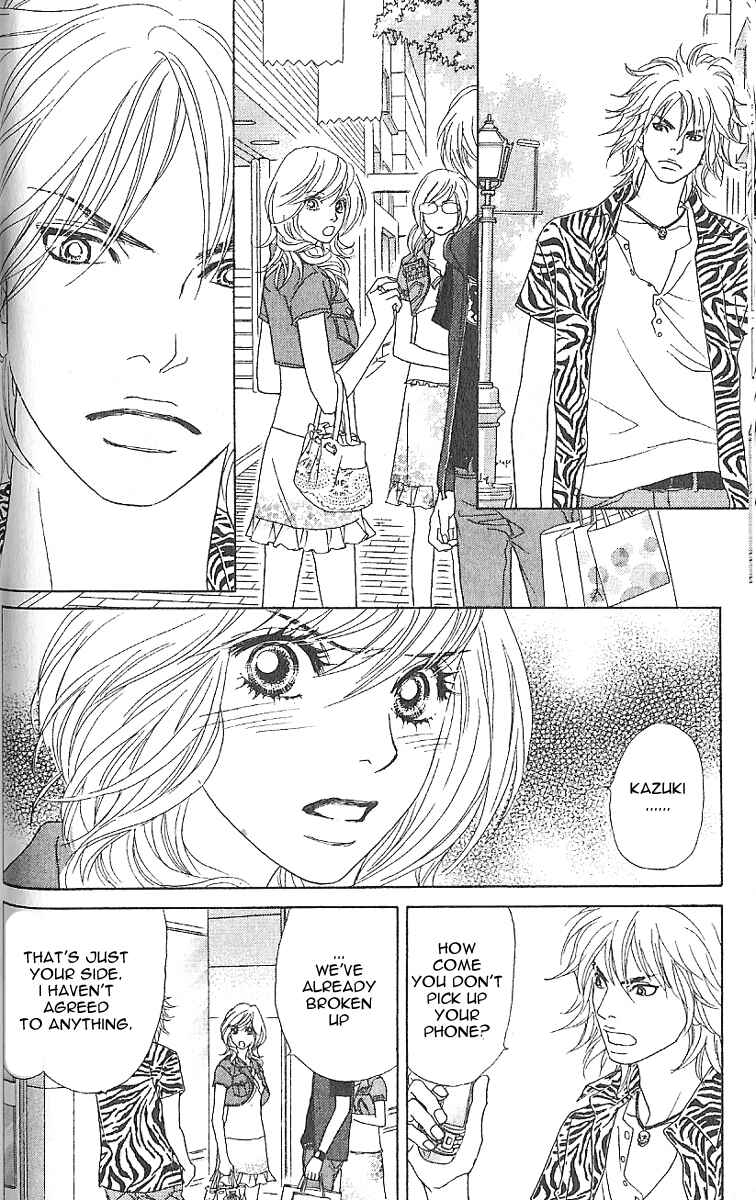 Page 13 Chapter 2 Papillon - Hana to Chou