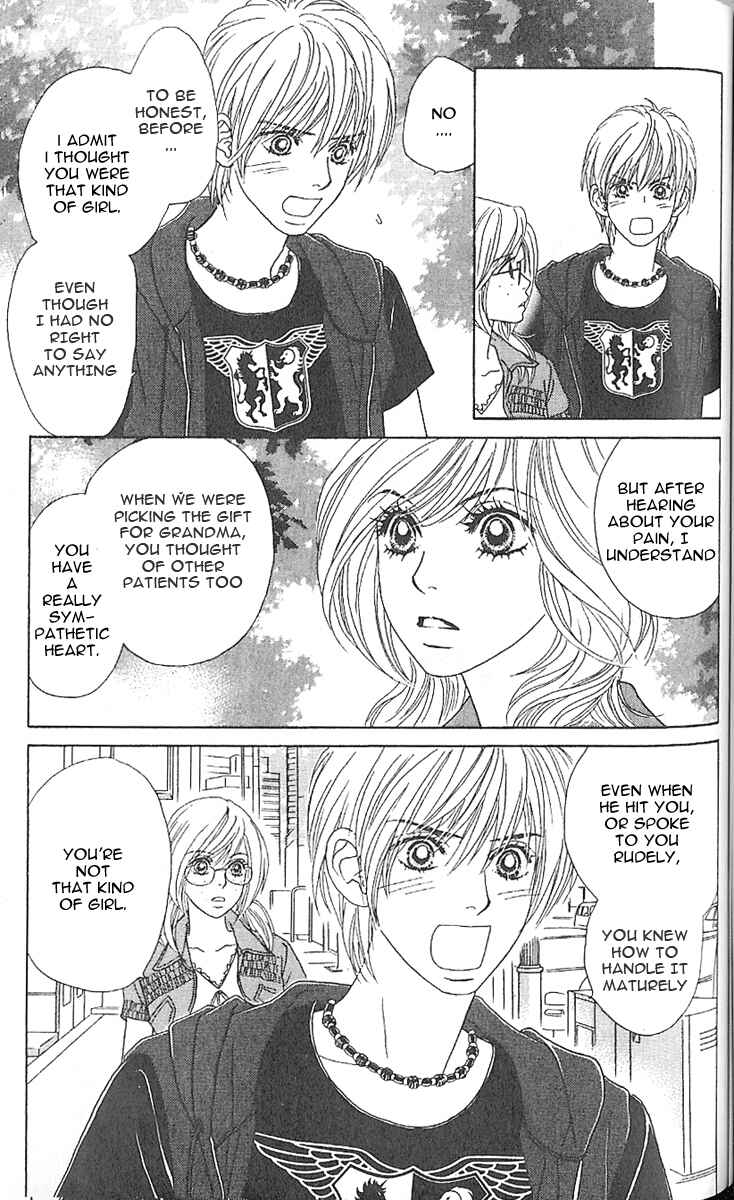 Page 20 Chapter 2 Papillon - Hana to Chou