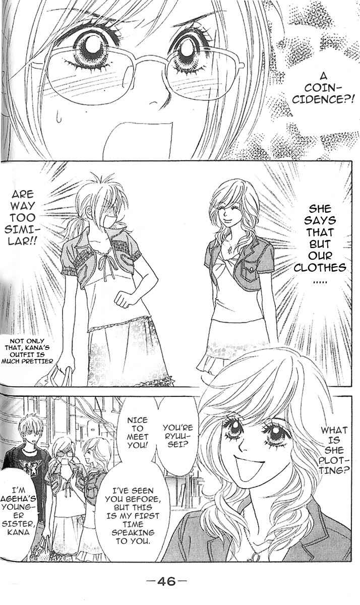 Page 3 Chapter 2 Papillon - Hana to Chou
