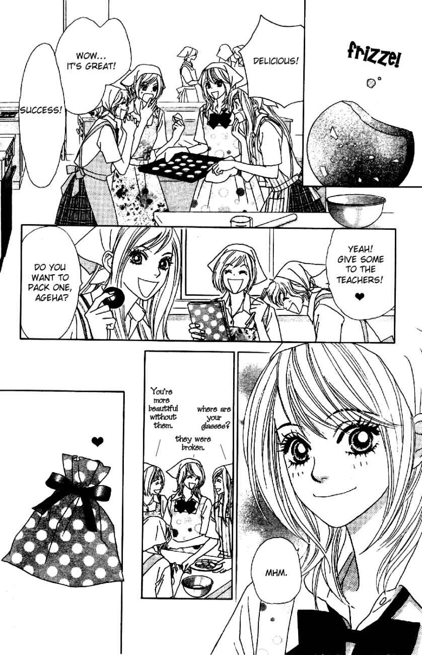Page 13 Chapter 8 Papillon - Hana to Chou