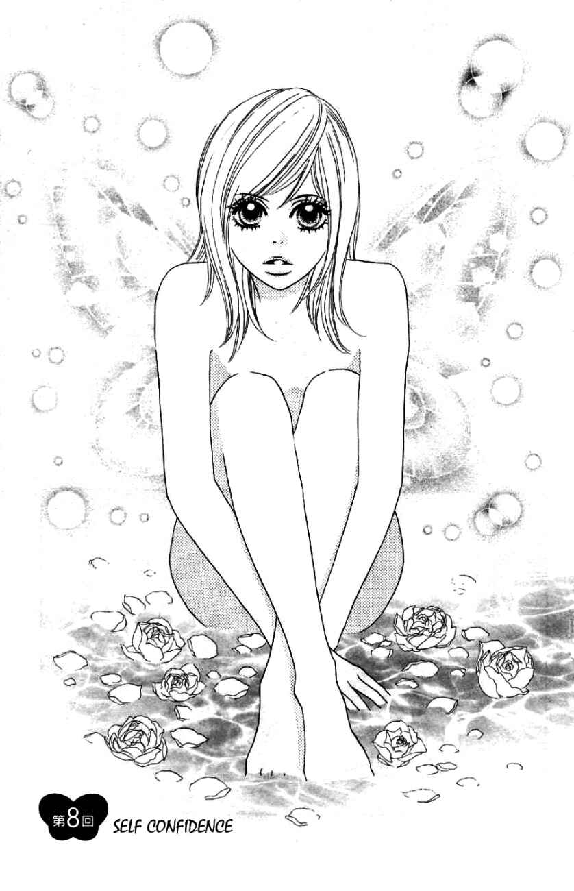Page 2 Chapter 8 Papillon - Hana to Chou